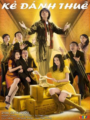 movie-card