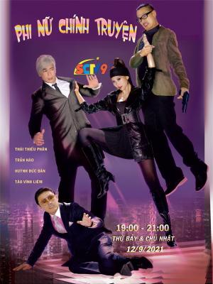 movie-card