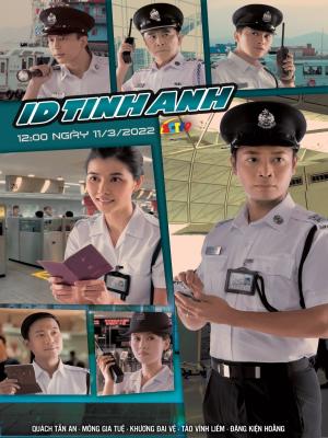 ID Tinh Anh