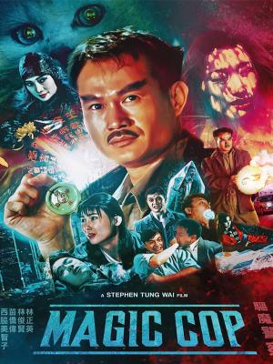 movie-card