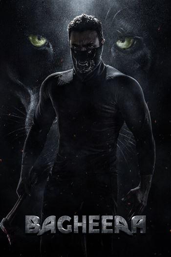 Bagheera Người Hùng Giấu Mặt