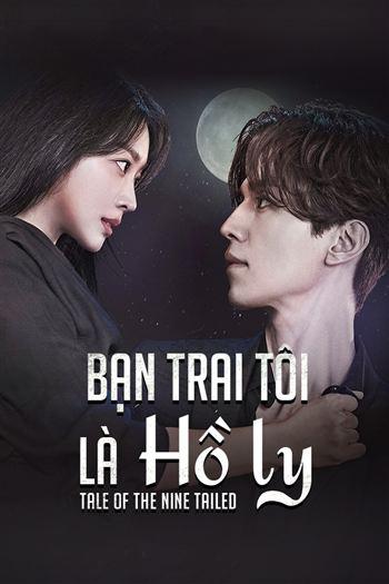 movie-card