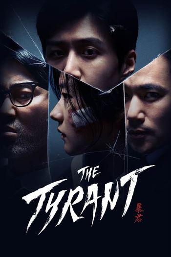 movie-card