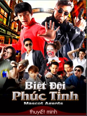 Biệt Đội Phúc Tinh