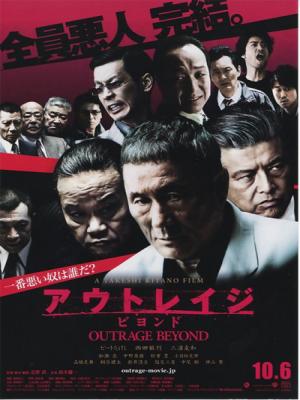 movie-card