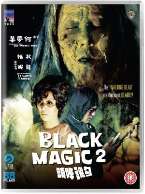movie-card