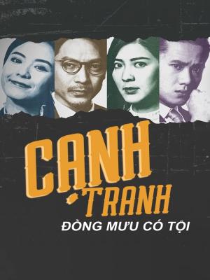 movie-card
