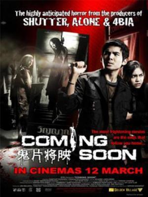 movie-card