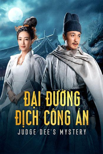 movie-card