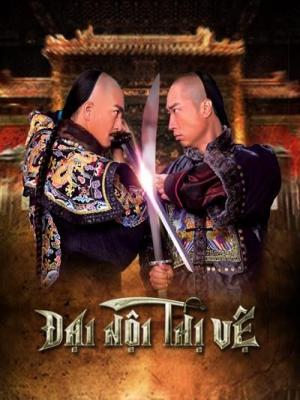 movie-card
