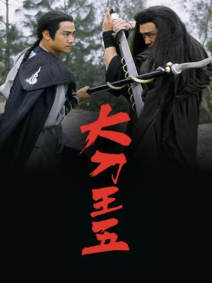 movie-card