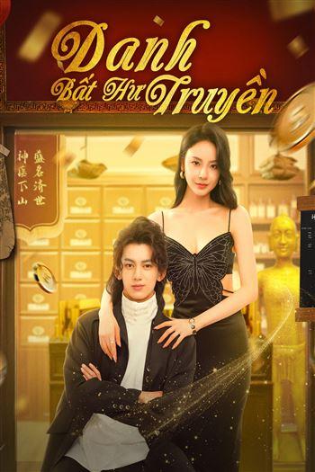 movie-card