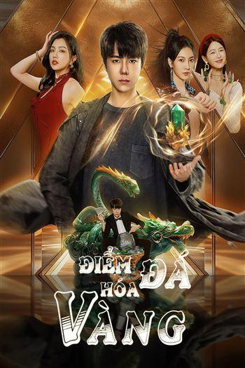 movie-card