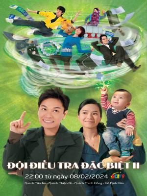 movie-card