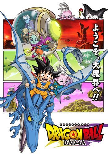 movie-card