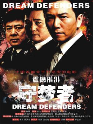 movie-card