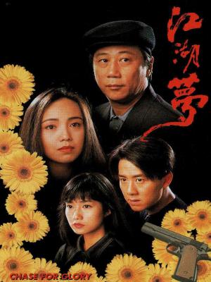movie-card