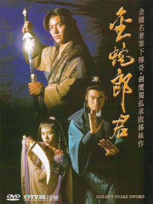 movie-card