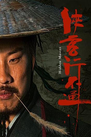 movie-card