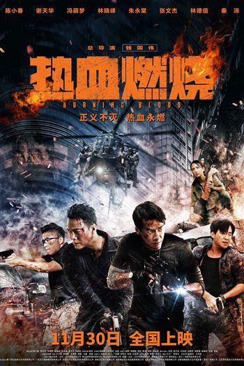 movie-card