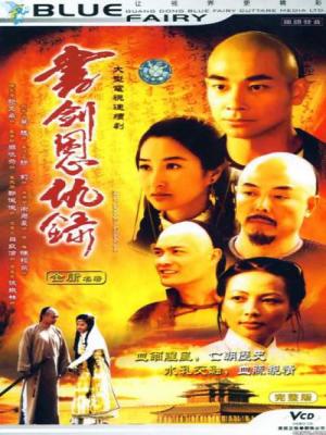 movie-card