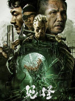 movie-card