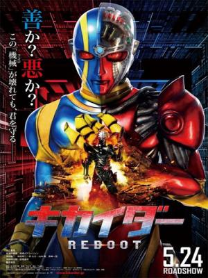 movie-card
