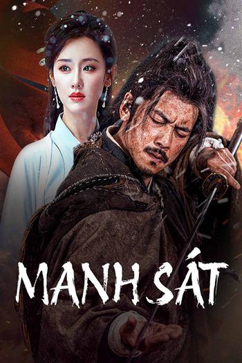 Watch Manh Sát - Blind Murder