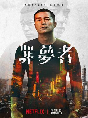 movie-card