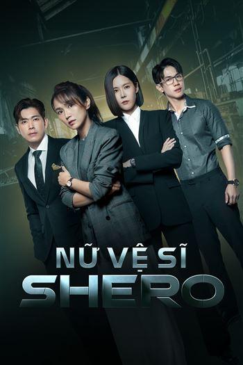Nữ Vệ Sĩ