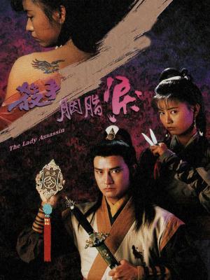 movie-card