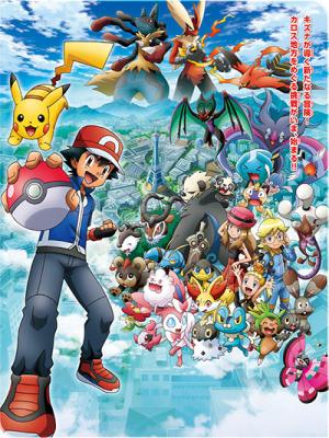 Pokemon XY Series 5 Phần 18