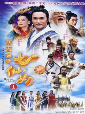 movie-card