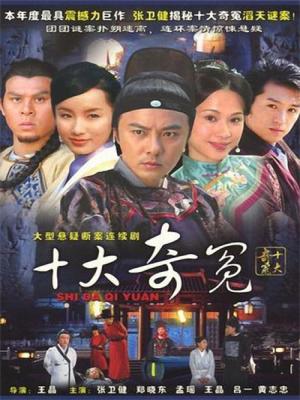 movie-card