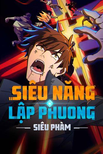 Watch Siêu Năng Lập Phương Siêu Phàm  - Super Cube