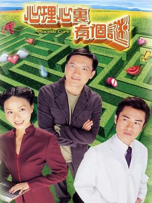 movie-card