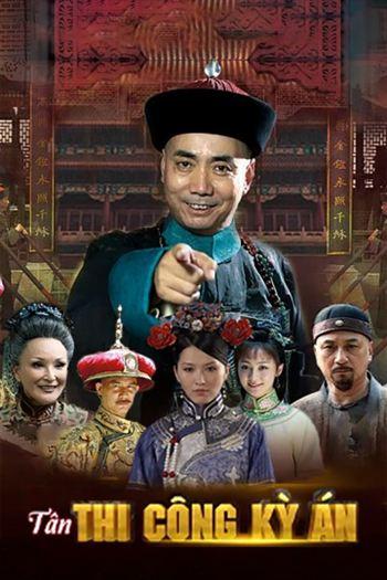 movie-card