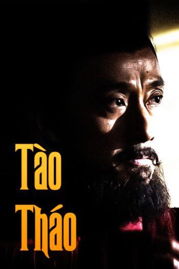 movie-card