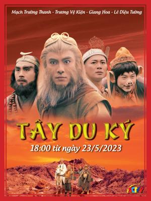 movie-card