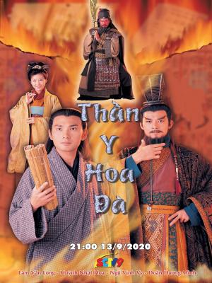 Thần Y Hoa Đà