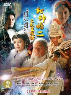 movie-card