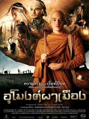 movie-card