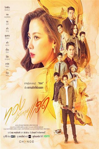 movie-card