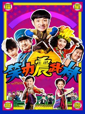 movie-card