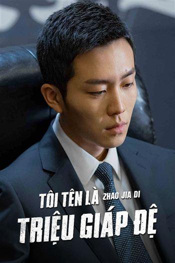 movie-card