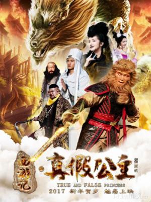 Tây Du Ký Công Chúa Thật Giả