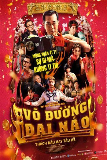 movie-card