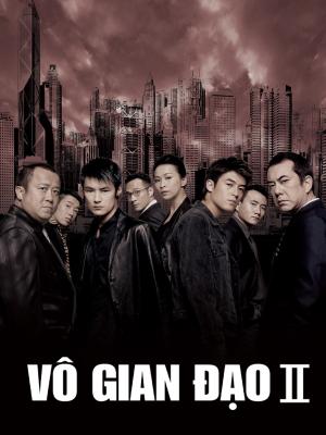 Vô Gian Đạo II