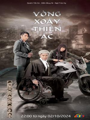 Vòng Xoáy Thiện Ác