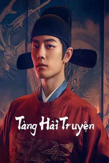 Watch Tàng Hải Truyện - Legend Of Zang Hai